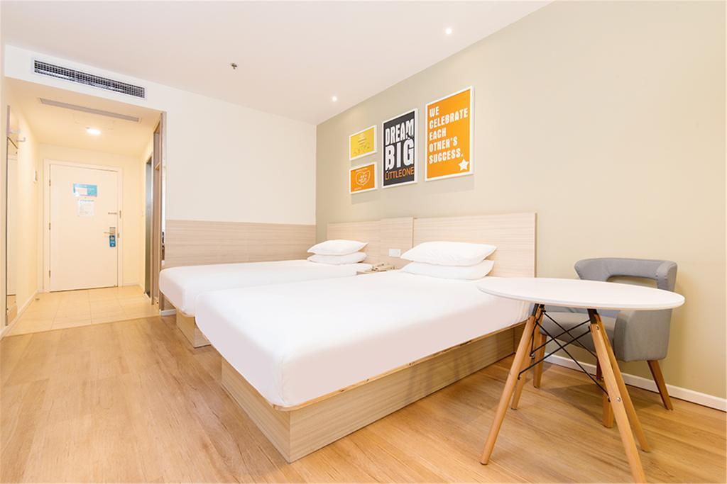 Hanting Hotel Beijing Wangfujing Exterior foto
