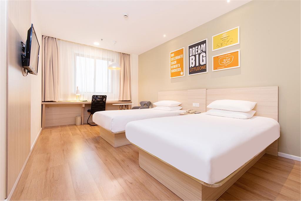 Hanting Hotel Beijing Wangfujing Exterior foto